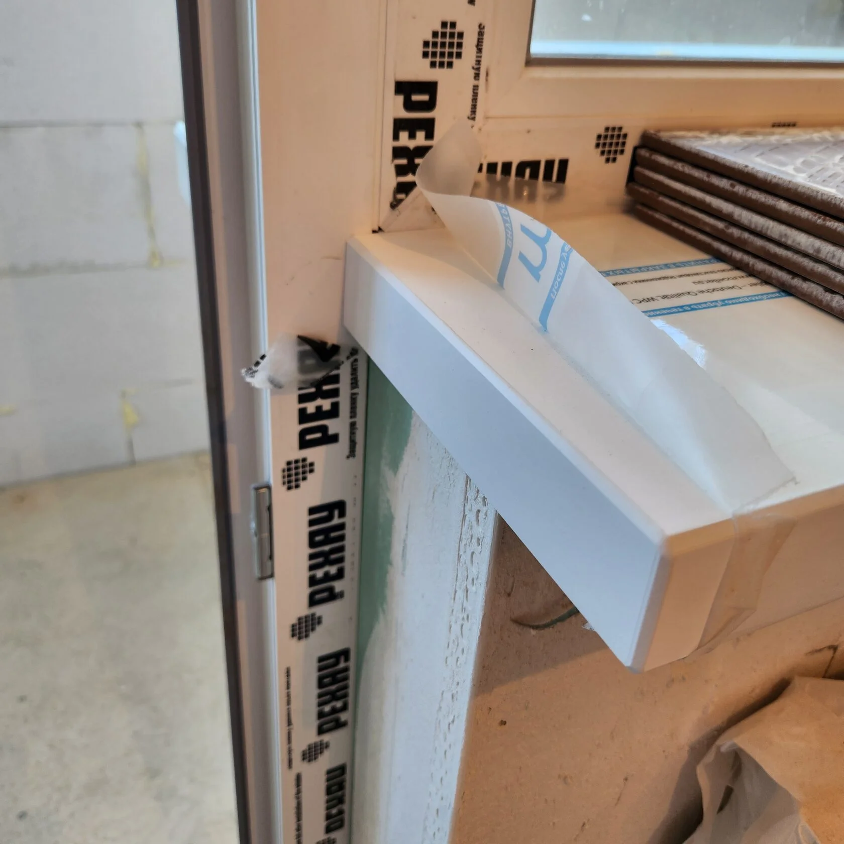 Белый Clean touch 2